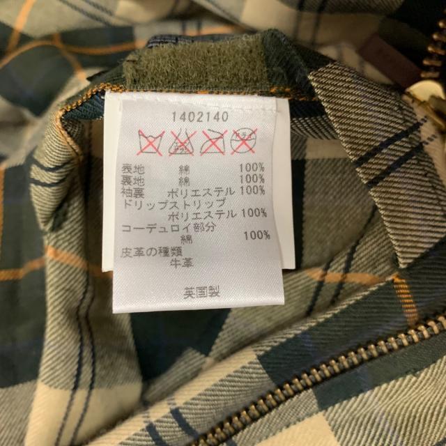 Barbour(バーブァー)のバーブァー コート サイズ42 L メンズ - メンズのジャケット/アウター(その他)の商品写真