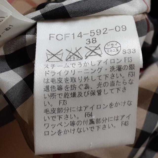 のニオイあ BURBERRY BLUE LABEL - バーバリーブルーレーベル サイズ38