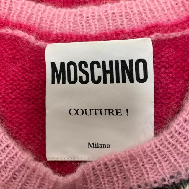 MOSCHINO(モスキーノ)のモスキーノ 長袖セーター サイズXXS XS - レディースのトップス(ニット/セーター)の商品写真