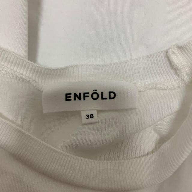 ENFOLD(エンフォルド)のエンフォルド 長袖カットソー サイズ38 M - レディースのトップス(カットソー(長袖/七分))の商品写真