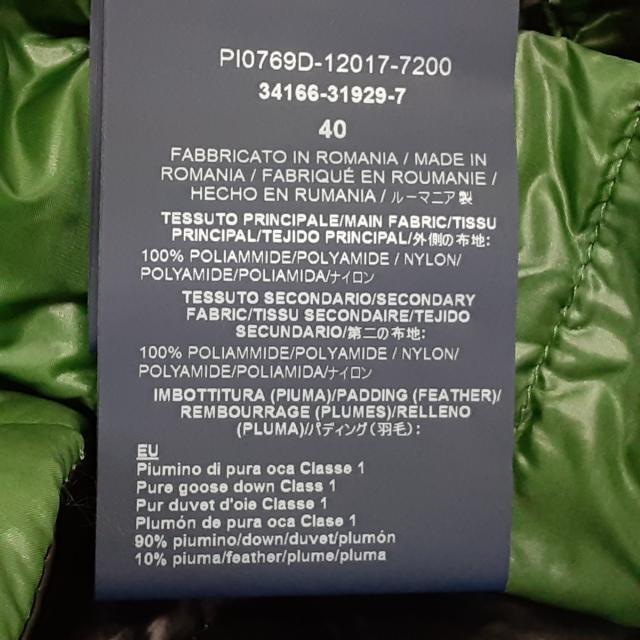 ヘルノ ダウンジャケット サイズ40 M美品 3