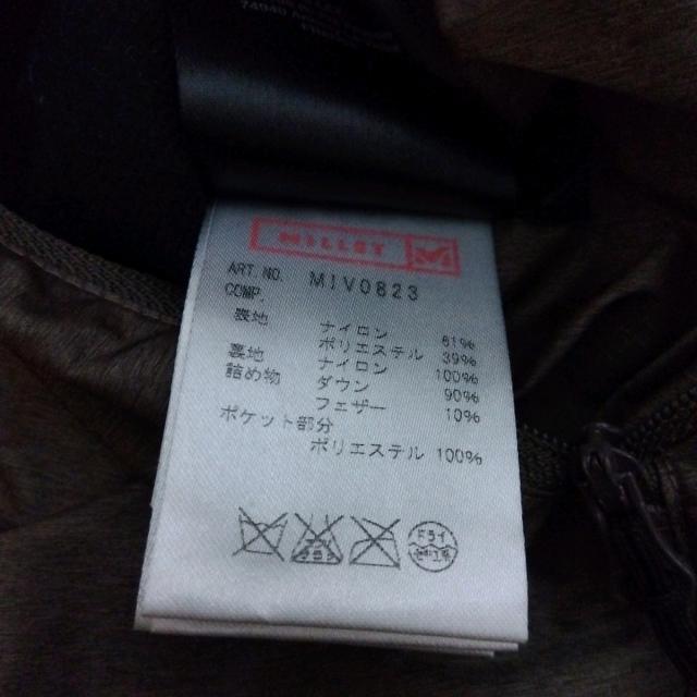 MILLET(ミレー)のミレー ダウンジャケット サイズM メンズ - メンズのジャケット/アウター(ダウンジャケット)の商品写真