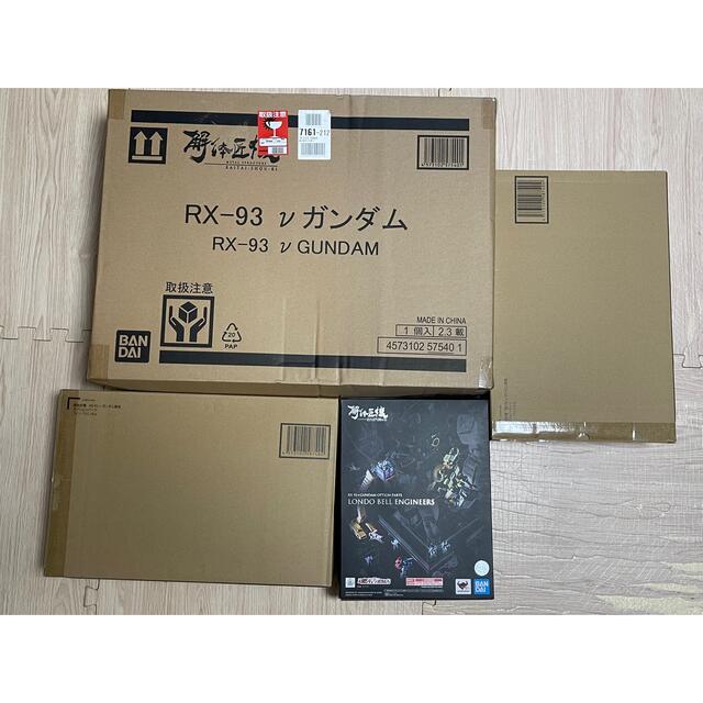 BANDAI - METAL STRUCTURE 解体匠機 RX-93 νガンダム  4点セット