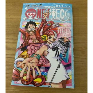 映画 ONE PIECE FILM RED 映画特典 4/4巻 UTA(少年漫画)