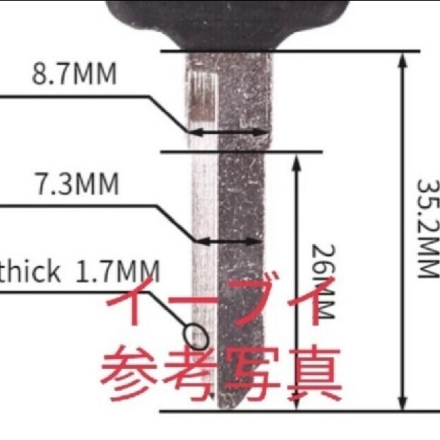 kawasaki カワサキ 純正タイプ ブランクキー kawasaki カワサキ 純正タイプ ブランクキー