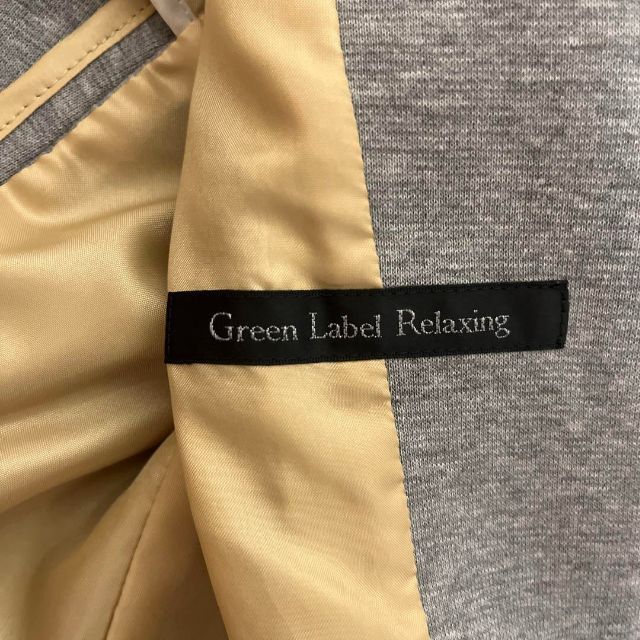 UNITED ARROWS green label relaxing(ユナイテッドアローズグリーンレーベルリラクシング)のgreen label relaxing ジャケット　グレー レディースのジャケット/アウター(テーラードジャケット)の商品写真