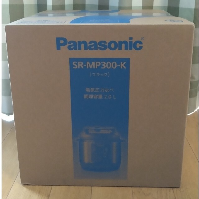 【未開封】パナソニック 電気圧力なべ SR-MP300-K(1台)有カラー