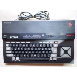 SONY - SONY ホームコンピュータ MSX HITBIT HB-75【ジャンク品】の