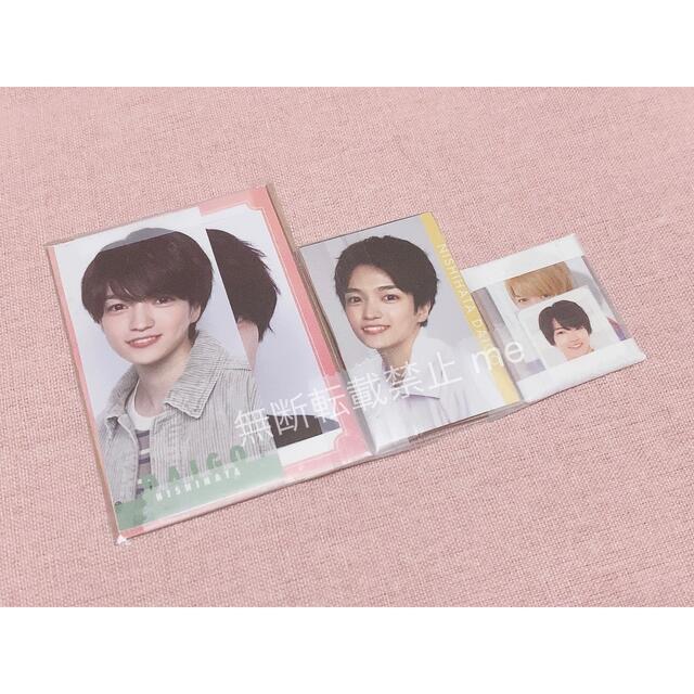 Myojo なにわ男子 西畑大吾 デタカ 厚紙 メッセージカード 小 シール | フリマアプリ ラクマ