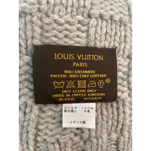 louis vuitton ヴィトン カシミヤ マフラー 値下⭕️ - マフラー