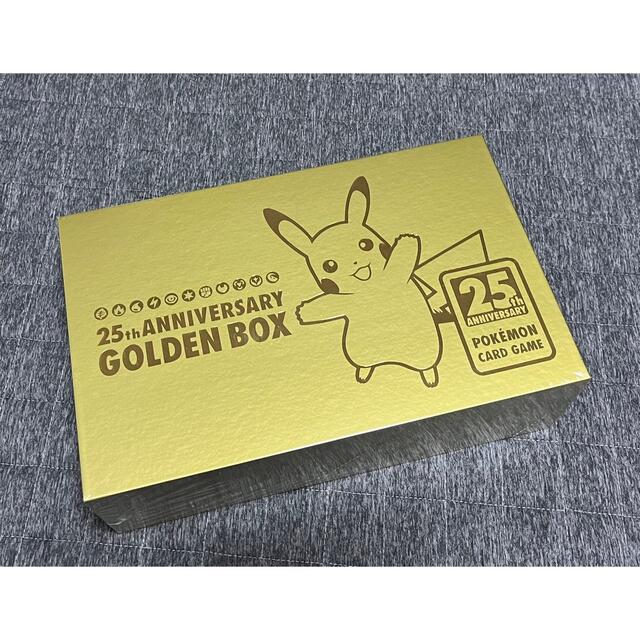25th ANNIVERSARY GOLDEN BOX  Amazon受注生産品