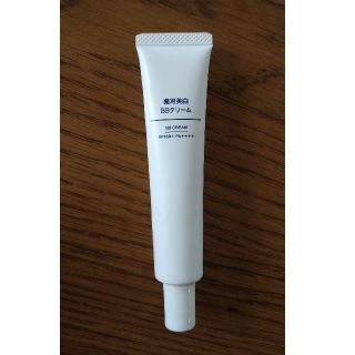 ムジルシリョウヒン(MUJI (無印良品))の無印良品　薬用美白BBクリーム(BBクリーム)