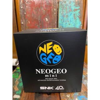 エスエヌケイ(SNK)のSNK NEOGEO mini (ネオジオミニ)(家庭用ゲーム機本体)