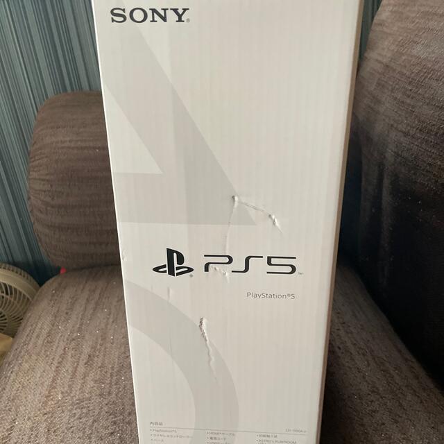 SONY(ソニー)のPS5 箱 エンタメ/ホビーのゲームソフト/ゲーム機本体(家庭用ゲーム機本体)の商品写真