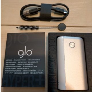 グロー(glo)のglowhyper＋(タバコグッズ)