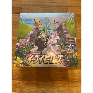 ポケモン(ポケモン)の新品未開封 強化拡張パック イーブイヒーローズ  BOX(Box/デッキ/パック)