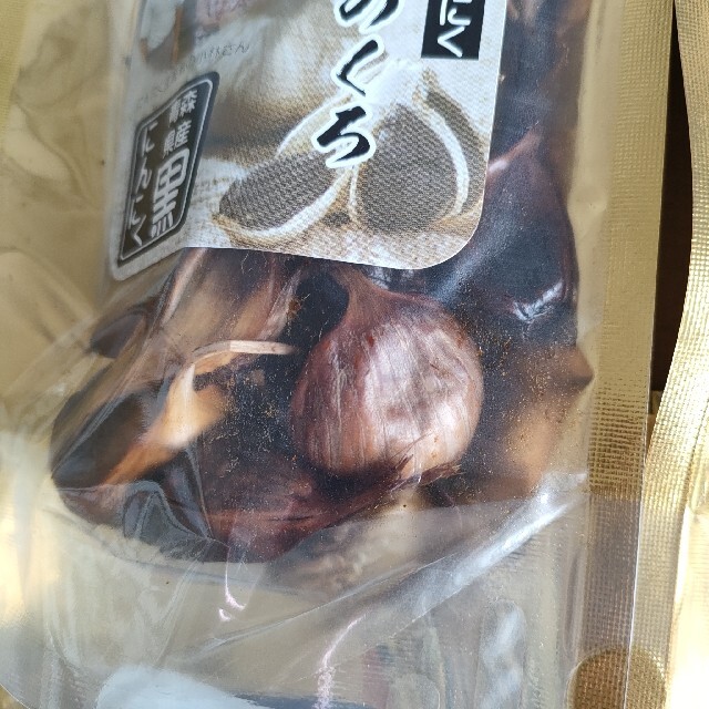 （2セット割引中）青森県産　熟成黒にんにく　400g
