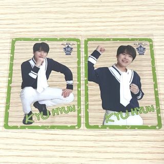 SUPER JUNIOR - SUPER JUNIOR キュヒョン ELF-JAPAN トレカ セットの