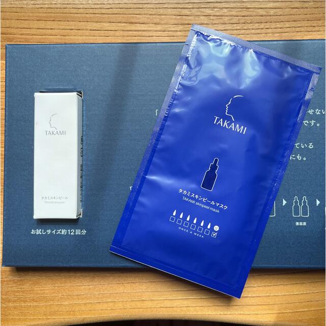 TAKAMI(タカミ)の【未使用品】タカミスキンピール角質美容液10ml+フェイスマスク コスメ/美容のスキンケア/基礎化粧品(美容液)の商品写真