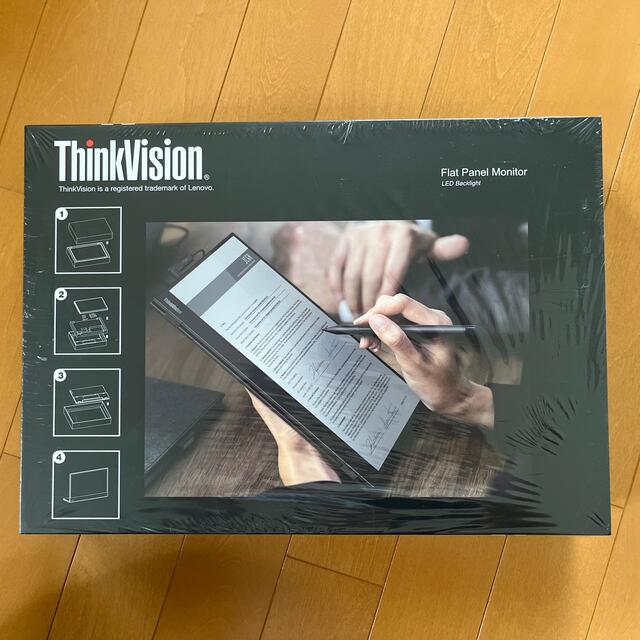 Lenovo ThinkVision M14t モバイルモニター