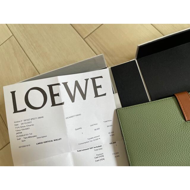 LOEWE(ロエベ)のLOEWE 長財布 レディースのファッション小物(財布)の商品写真