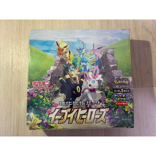 イーブイヒーローズ box シュリンク付き 未開封 ポケモンカード セール