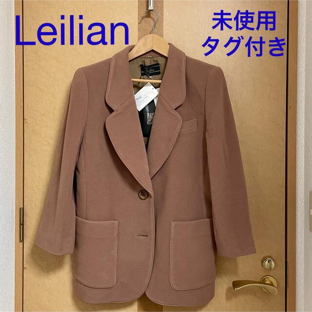 36％割引 格安人気 leilian - 未使用 レリアン ウールコート ウール