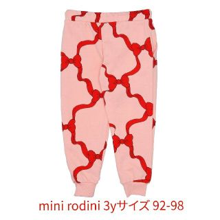 ボボチョース(bobo chose)のアリス様専用minirodini ミニロディーニ スウェットパンツ　1.5-3y(パンツ/スパッツ)