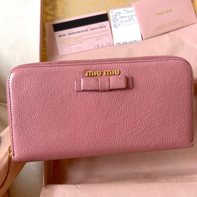ですが miumiu miu miu 長財布の通販 by ○|ミュウミュウならラクマ ...