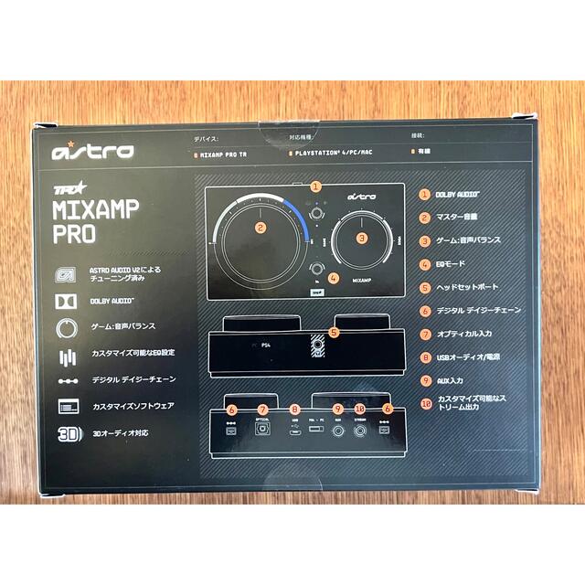 ASTRO(アストロ)のAstro MIXAMP PRO TR スマホ/家電/カメラのオーディオ機器(アンプ)の商品写真