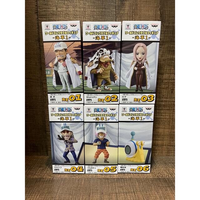 ONE PIECE コレクタブル 海軍1