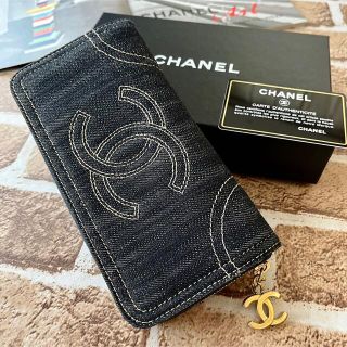 シャネル(CHANEL)の【専用商品】CHANEL(ポーチ)