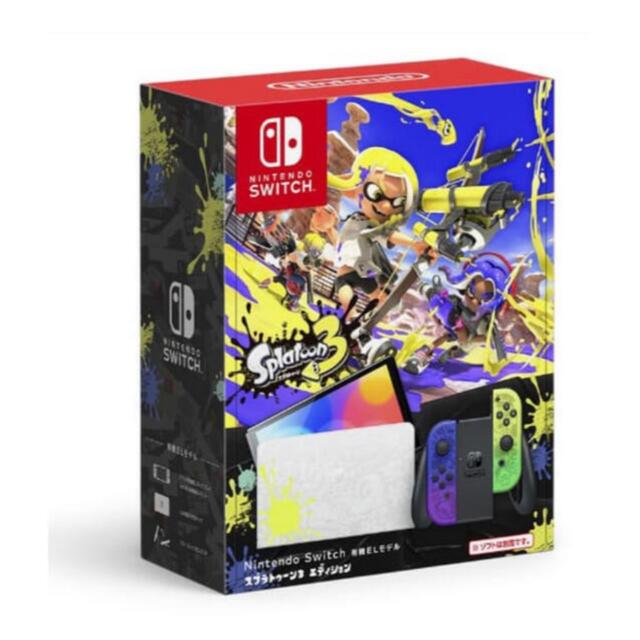 Nintendo Switch(ニンテンドースイッチ)の【新品未開封】任天堂スイッチ　有機EL スプラトゥーン3 エディション エンタメ/ホビーのゲームソフト/ゲーム機本体(携帯用ゲーム機本体)の商品写真