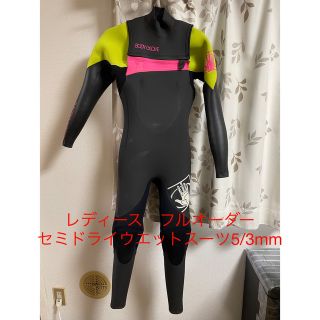 ボディーグローヴ(Body Glove)のBODYGLOVEセミドライ5/3mm(サーフィン)