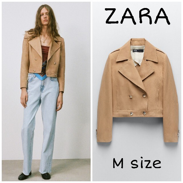 ZARA - ZARA クロップド丈ジャケット Mサイズ ゴールデン ZARA - ZARA クロップド丈ジャケット Mサイズ ゴールデン
