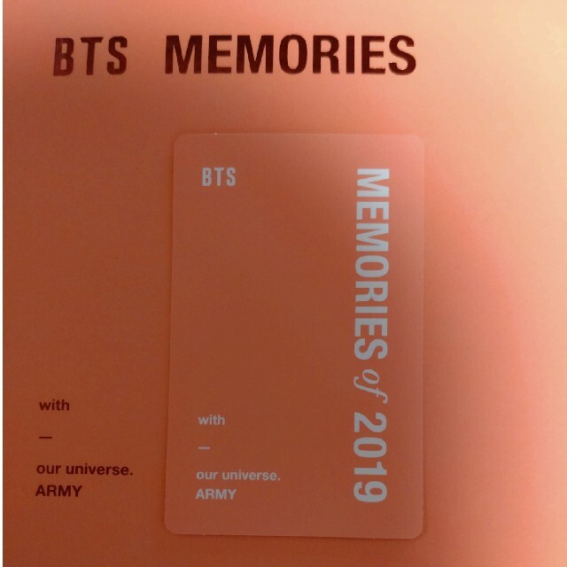 BTS MEMORIES of 2019《トレカ付き》 2