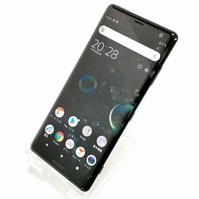 ♦ Xperia XZ3 64GB 緑 本体＋クリアケース＋保護ガラス