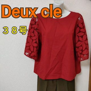 デュラックス(deux lux)の《美品》Deux cleドゥクレトップスブラウスドレスシャツ M / デュラック(シャツ/ブラウス(半袖/袖なし))