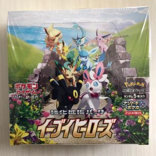 ポケモン(ポケモン)のポケモンカードゲーム  強化拡張パック イーブイヒーローズ  BOX(Box/デッキ/パック)