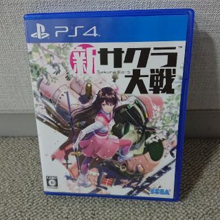 プレイステーション4(PlayStation4)の新サクラ大戦 PS4(家庭用ゲームソフト)