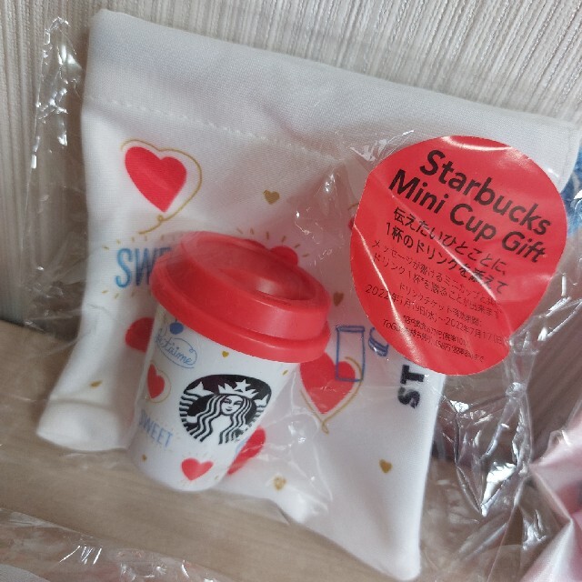 Starbucks Coffee - スターバックス ミニカップギフト SAKURA Starbucks Coffee - スターバックス ミニカップギフト SAKURA