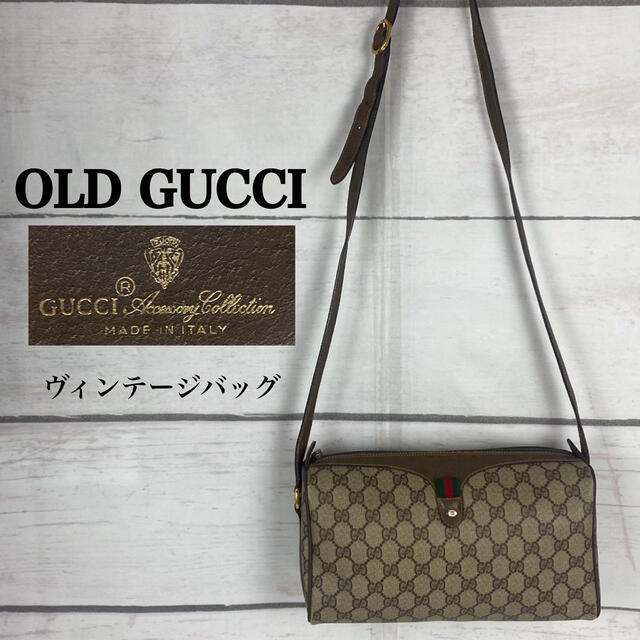 Gucci(グッチ)のGUCCI グッチ　オールドグッチ　ショルダーバッグ　斜め掛け　シェリーライン レディースのバッグ(ショルダーバッグ)の商品写真