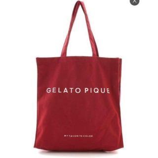 ジェラートピケ(gelato pique)の【新品】gelato pique ジェラートピケ ホビートートバッグ*レッド(トートバッグ)