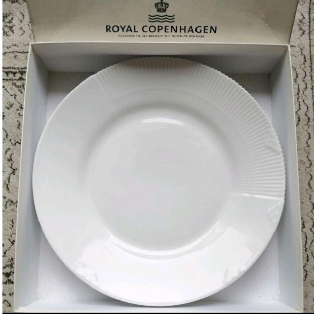 ロイヤルコペンハーゲン ホワイトエレメンツ プレート 大皿26cm陶芸
