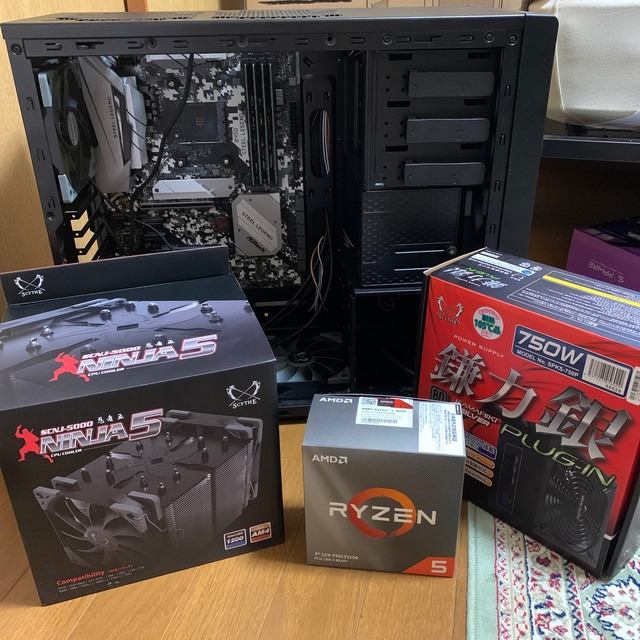 scythe pcパーツセット 再再販! www.gold-and-wood.com