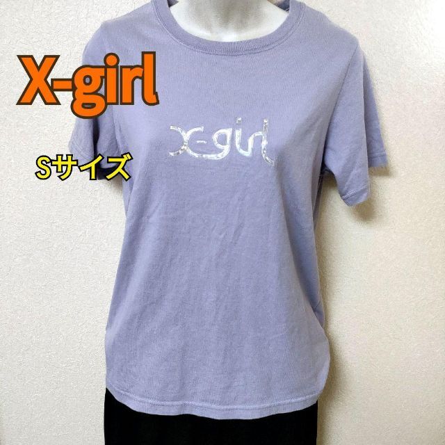 X-girl(エックスガール)のX-girlエックスガールTシャツ レディースのトップス(Tシャツ(半袖/袖なし))の商品写真