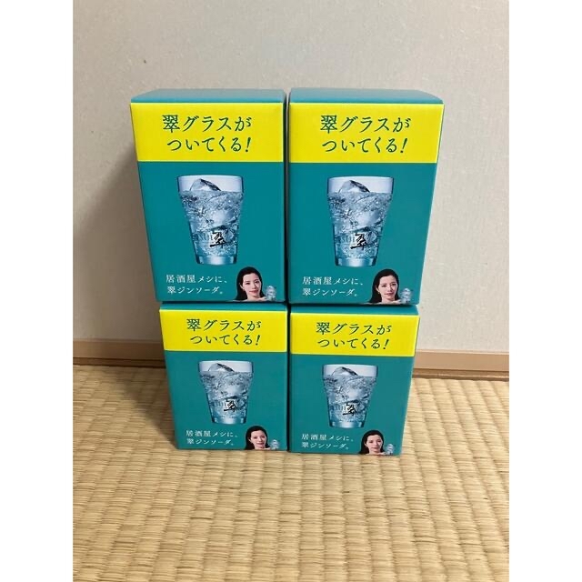 サントリー(サントリー)の【新品、未使用】翠 グラス 4個セット インテリア/住まい/日用品のキッチン/食器(グラス/カップ)の商品写真