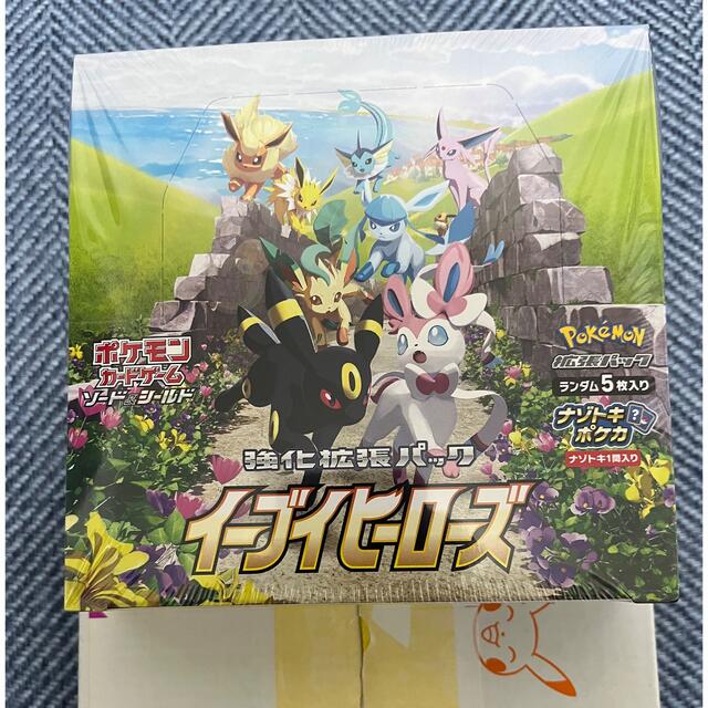 ポケモンカードゲーム イーブイヒーローズ1boxポケセン当選分　シュリンク未開封