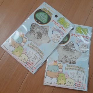 光るこうさくプラバン　×２セット(知育玩具)