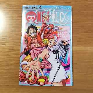 ワンピース(ONE PIECE)のワンピース フィルム レッド 4/4巻‘’UTA”(ノベルティグッズ)